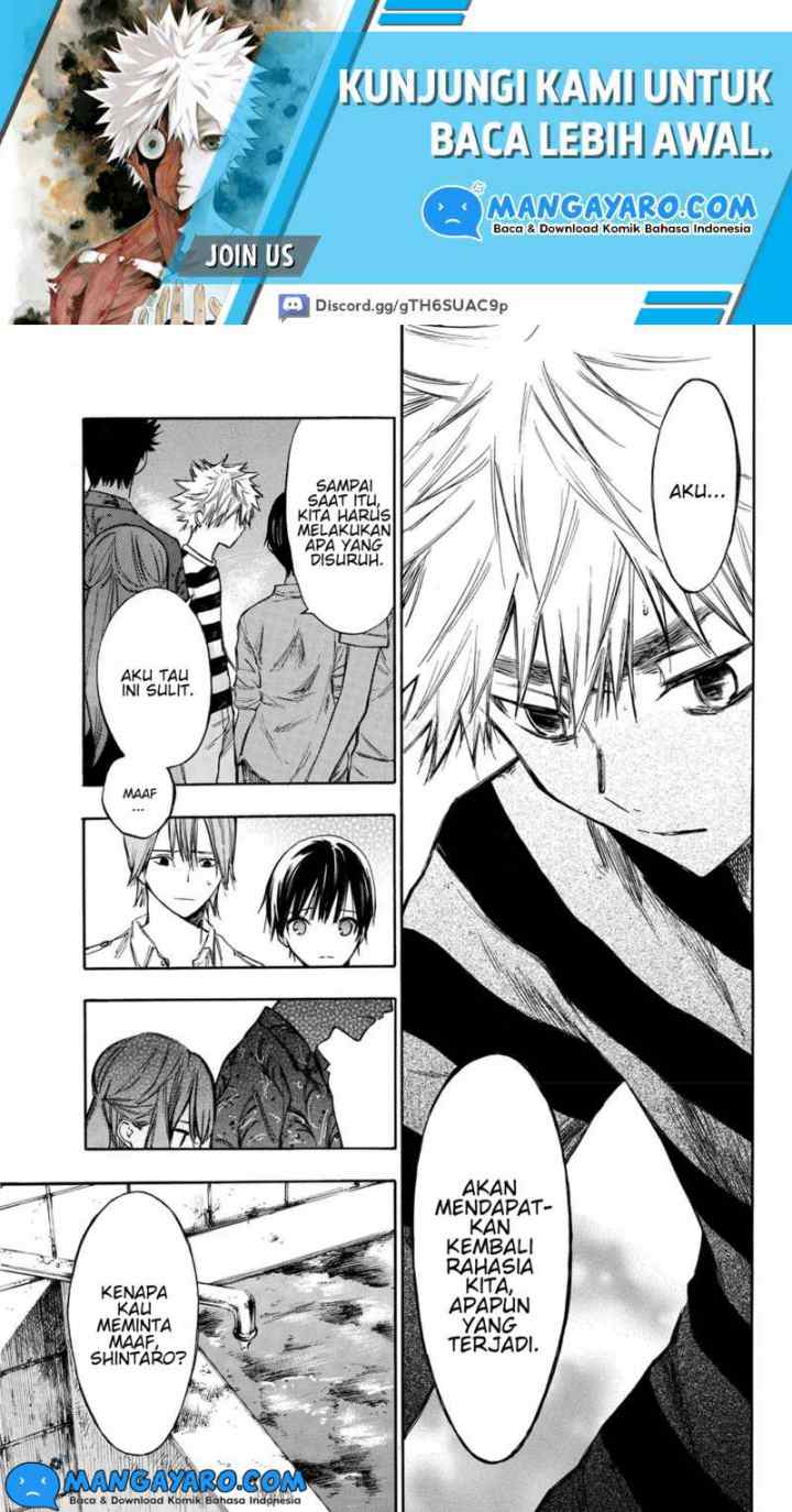 Hone Ga Kusaru Made chapter 6 halaman 10