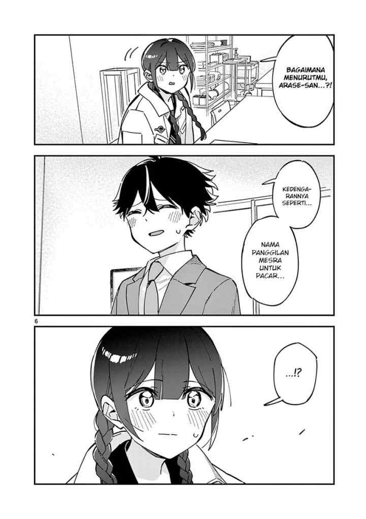 Houkago, Bokura wa Uchuu ni Madou chapter 5 halaman 7