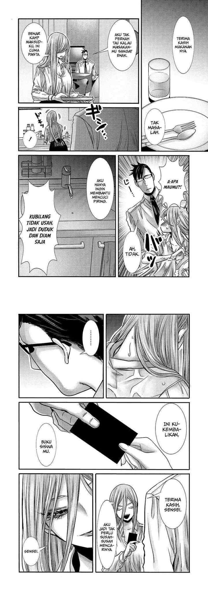 Joshikousei no Mudazukai chapter 12 halaman 7