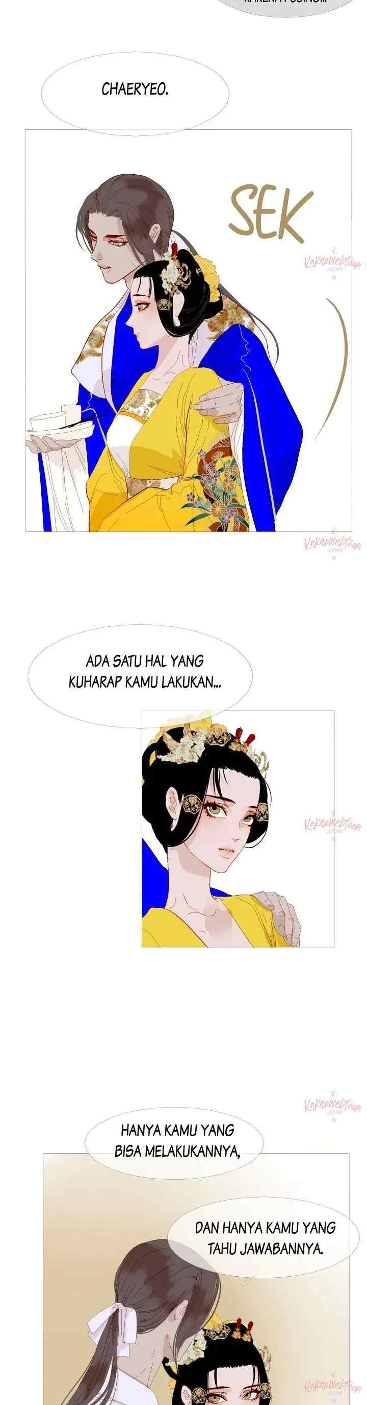Peony Elegy: Struggle for Desires chapter 96 halaman 18