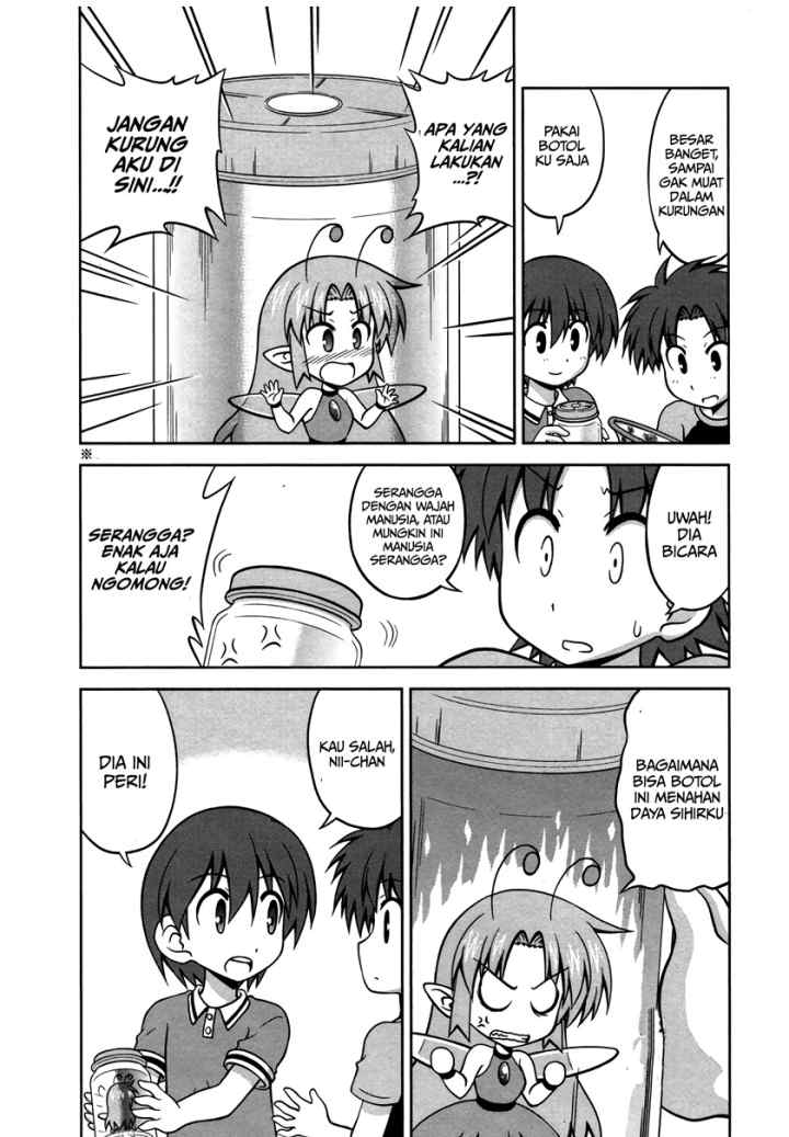 Osananajimi wa Onnanoko bi Naare chapter 25 halaman 4