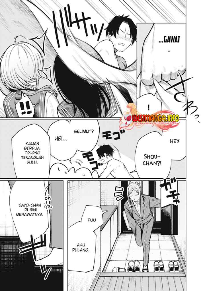 Boku wa Ayashii Kimi no Mono chapter 4 halaman 16