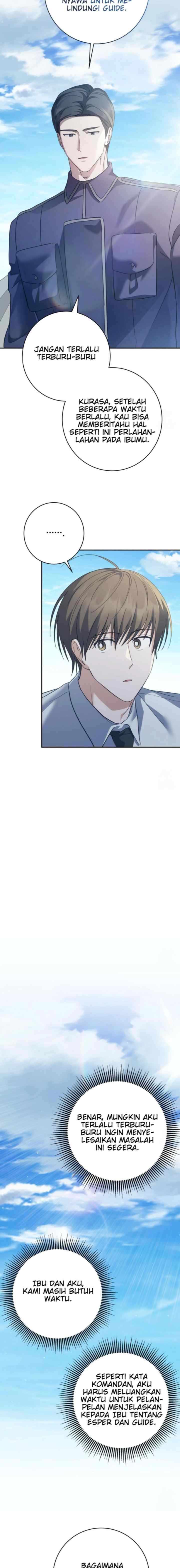 Seira To Juliet chapter 12 halaman 15