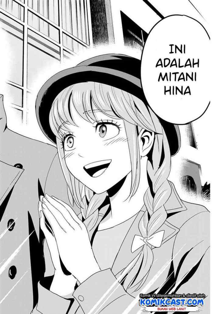 Fukushuu No Kyoukasho chapter 23 halaman 15