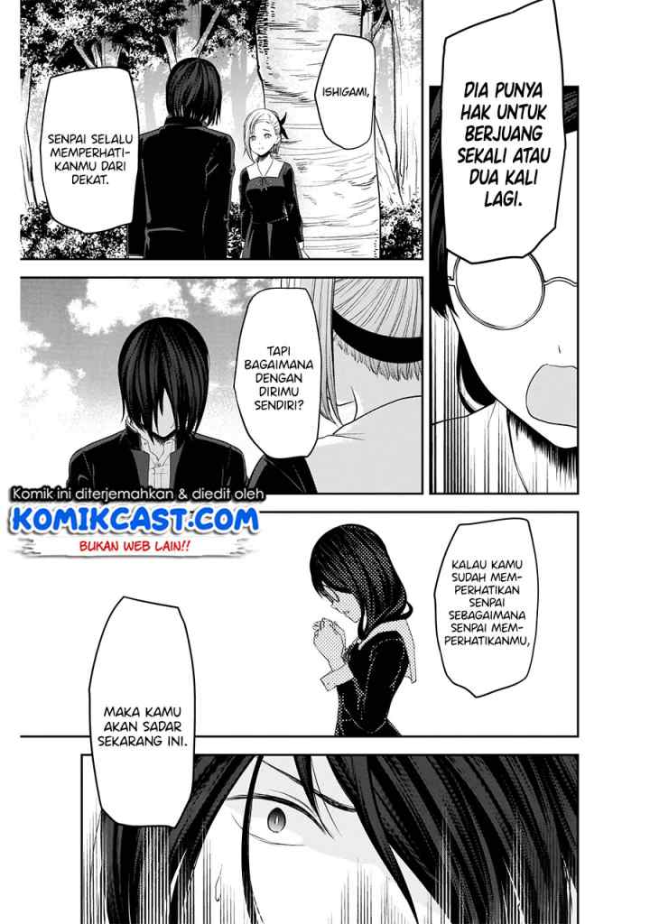 Kaguya-sama wa Kokurasetai: Tensai-tachi no Renai Zunousen chapter 203 halaman 18