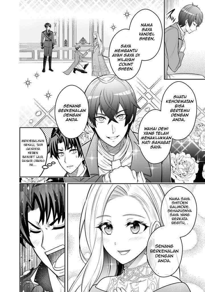 Rinkoku kara Kita Yome ga Kawaisugite Doushiyou chapter 4.2 halaman 5