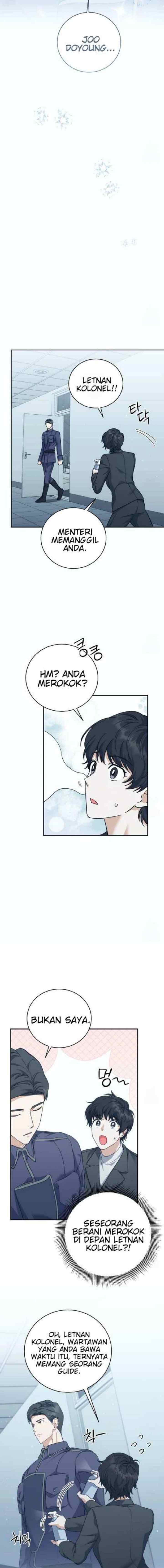 Seira To Juliet chapter 7 halaman 17