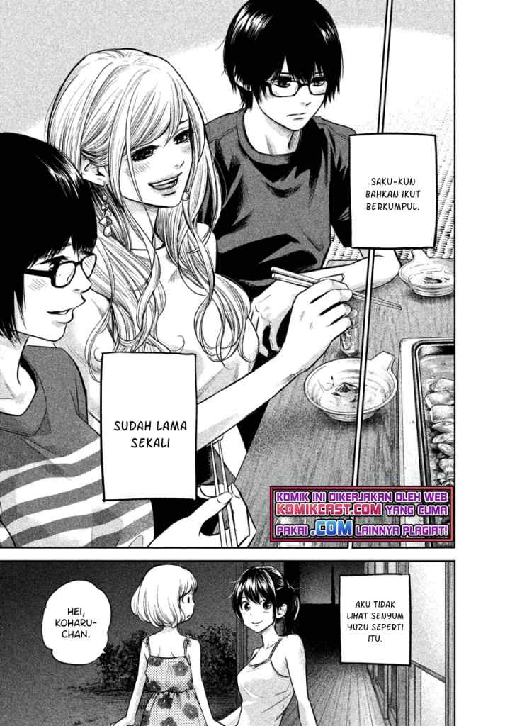 Hare-Kon chapter 139 halaman 10