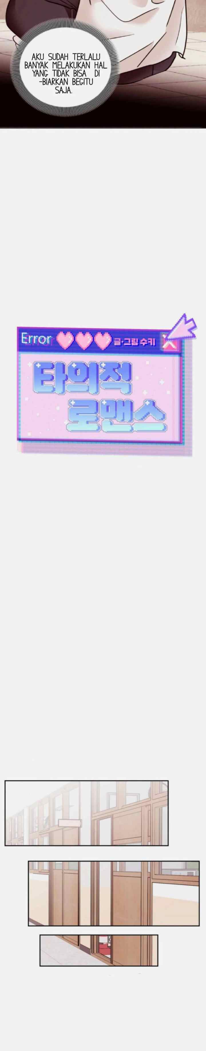 Involuntary Romance chapter 25 halaman 5