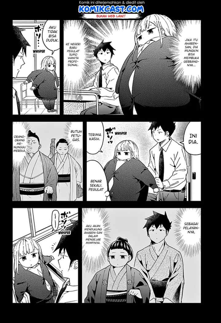 Aharen-san wa Hakarenai chapter 55 halaman 6