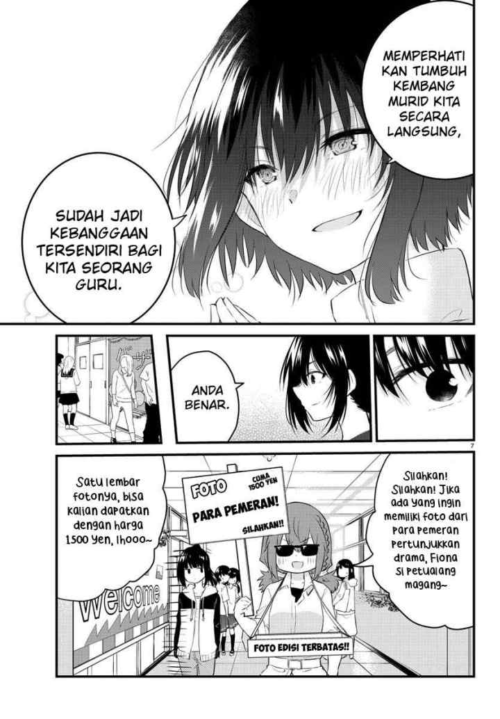 Koe ga dasenai Shoujo wa chapter 60 halaman 9