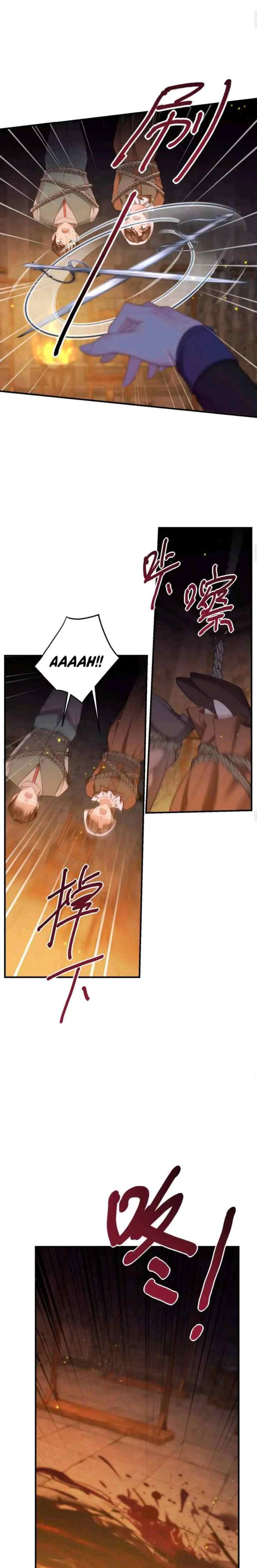 I Was Possessed by the Mad Lady's Body That I Served chapter 18 halaman 6
