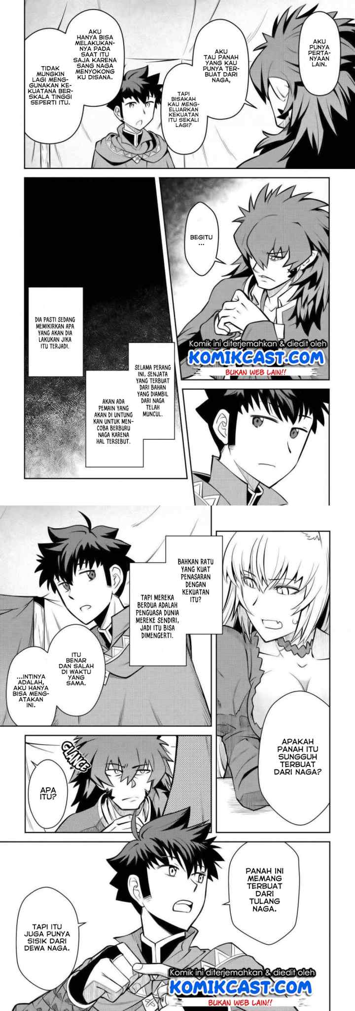 Toaru Ossan no VRMMO Katsudouki chapter 65 halaman 6