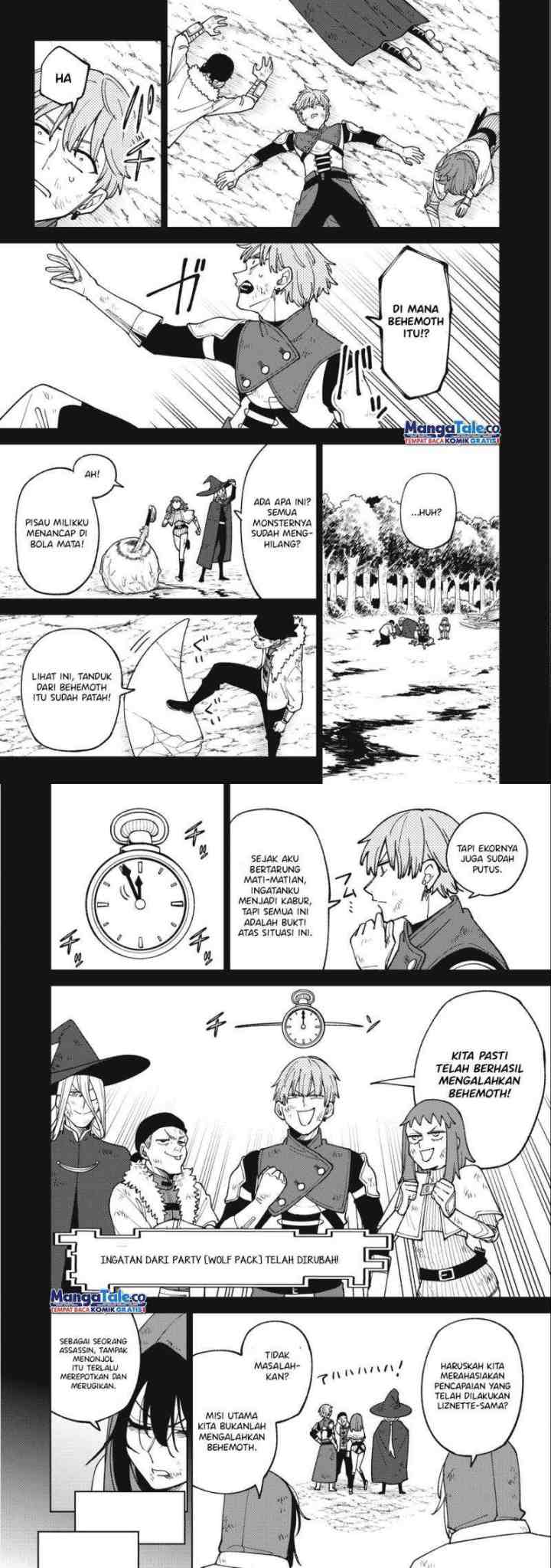 S-Rank Party Kara Kaikosareta chapter 22 halaman 5