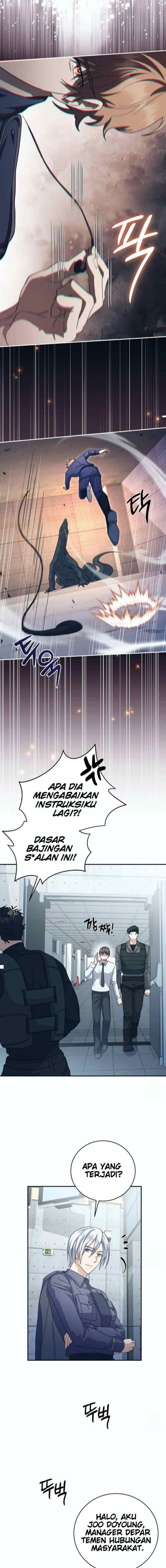 Seira To Juliet chapter 2 halaman 15