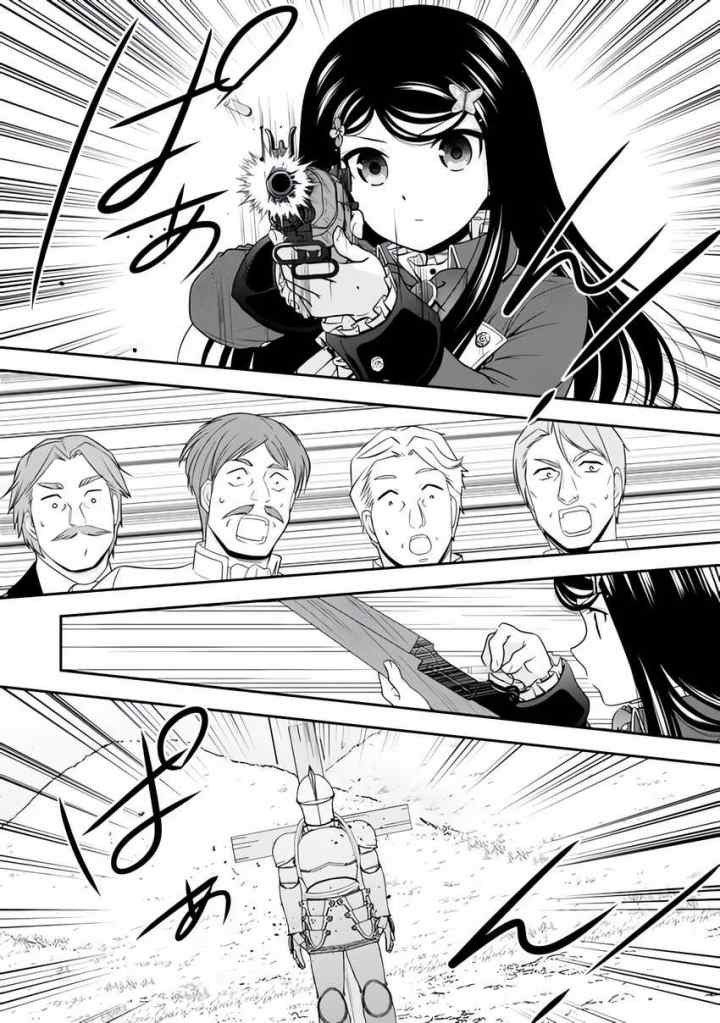 Rougo Ni Sonaete I Sekai De 8 Man-mai No Kinka O Tamemasu chapter 118 halaman 14