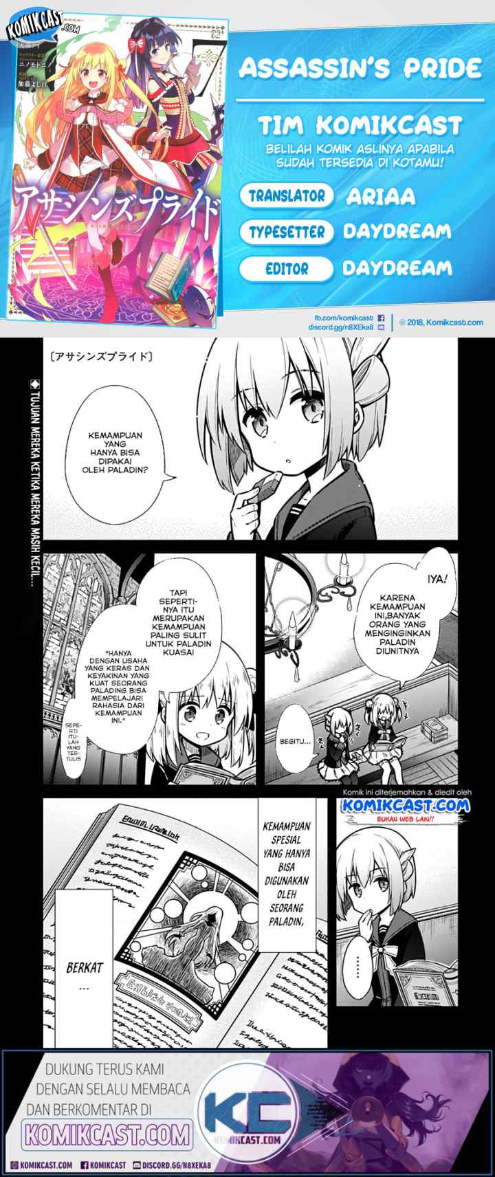 Assassin's Pride chapter 30.1 halaman 10