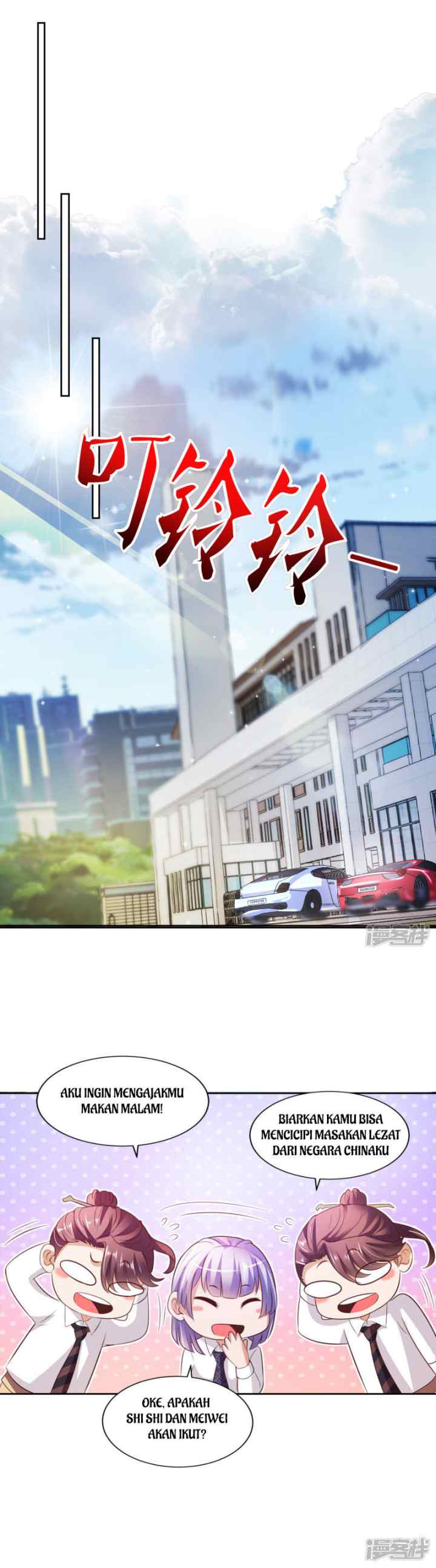 Almighty Supreme chapter 16 halaman 9