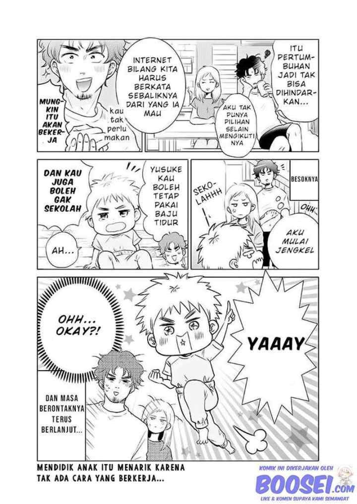 Boku no Yome no Ranbou na Aijyo chapter 15 halaman 5