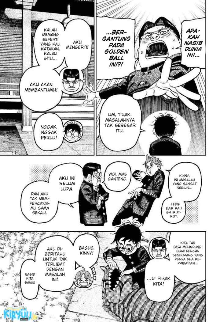 DANDADAN chapter 71 halaman 12