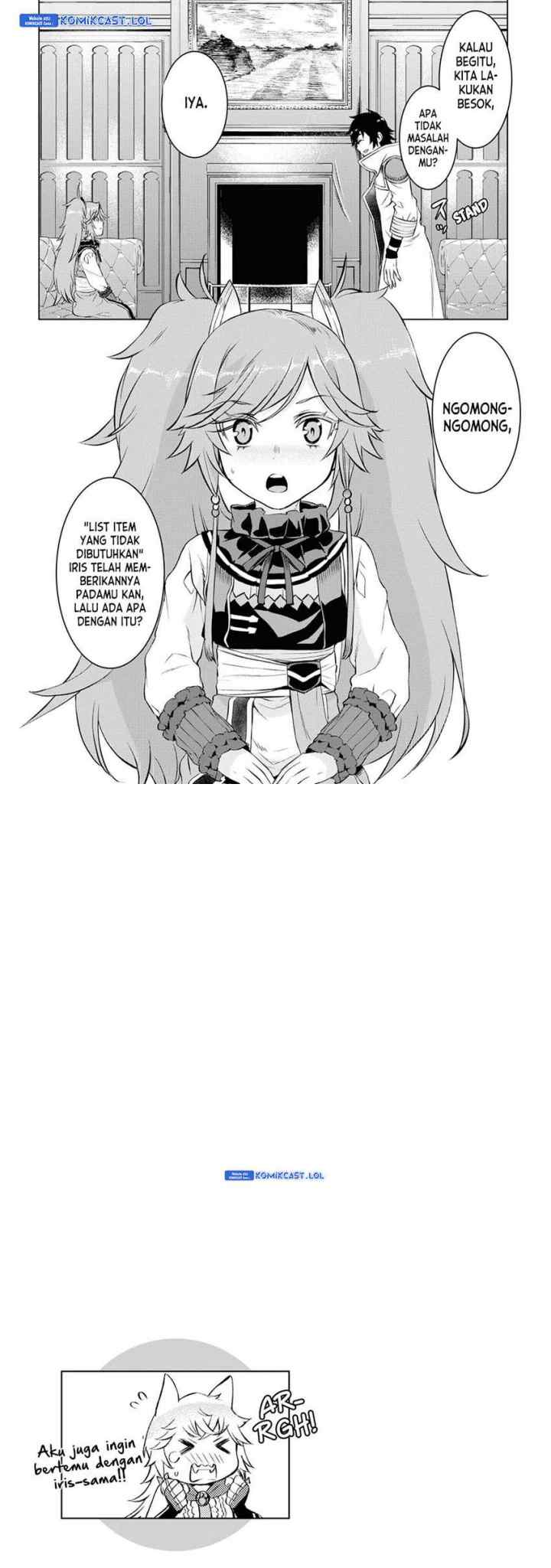 Isekai de Skill wo Kaitai shitara Cheat na Yome ga Zoushoku Shimashita: Gainen Kousa no Structure chapter 44 halaman 13