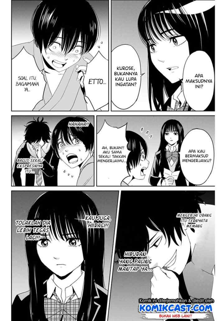Fukushuu No Kyoukasho chapter 27 halaman 11