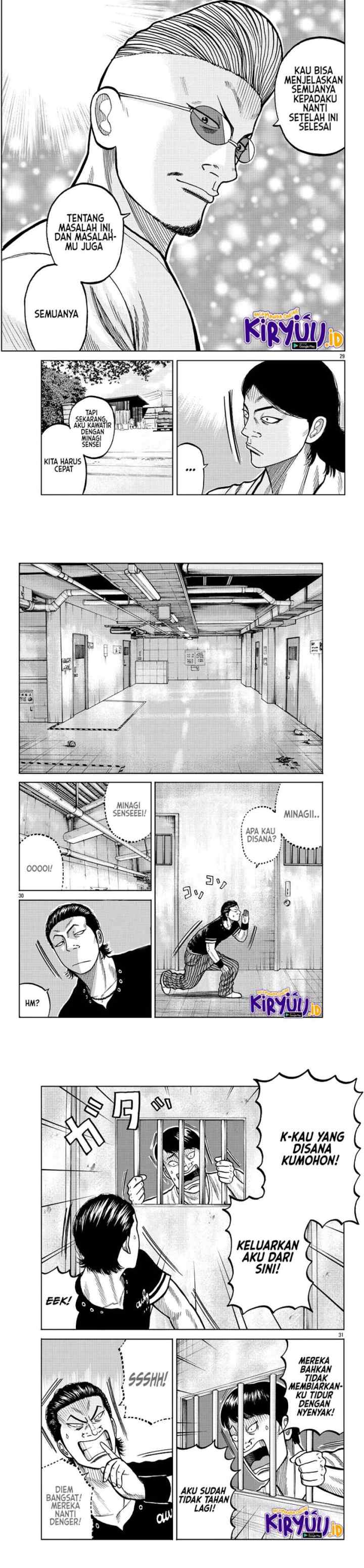 Worst Gaiden Mr. Zetton chapter 5 halaman 11