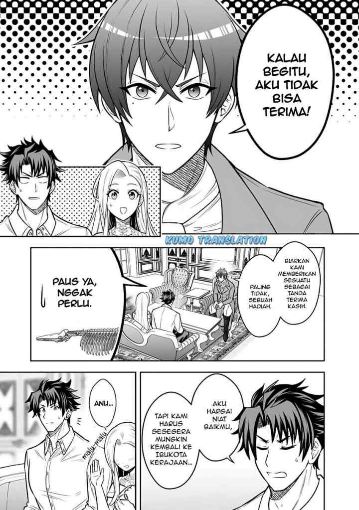Rinkoku kara Kita Yome ga Kawaisugite Doushiyou chapter 12.1 halaman 4