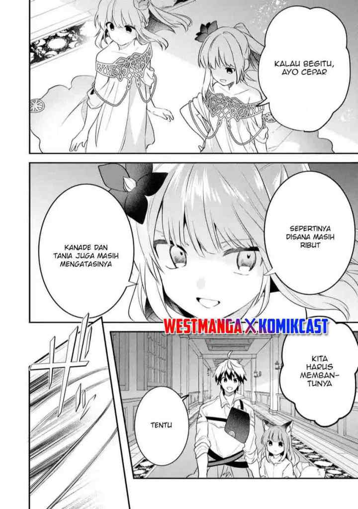 Yuusha Party wo Tsuihou Sareta Beast Tamer, Saikyou Shuzoku Nekomimi Shojo to Deau chapter 58 halaman 13