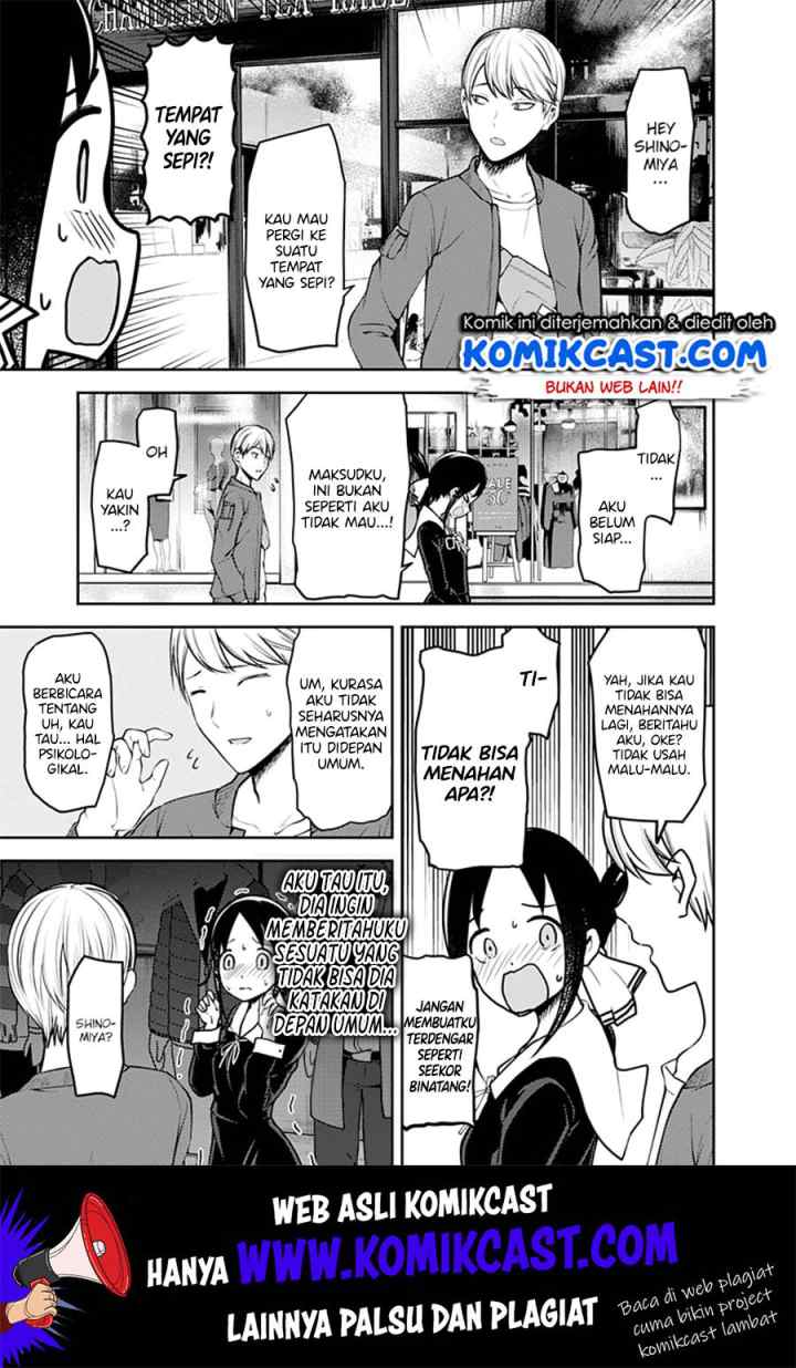 Kaguya-sama wa Kokurasetai: Tensai-tachi no Renai Zunousen chapter 159 halaman 16