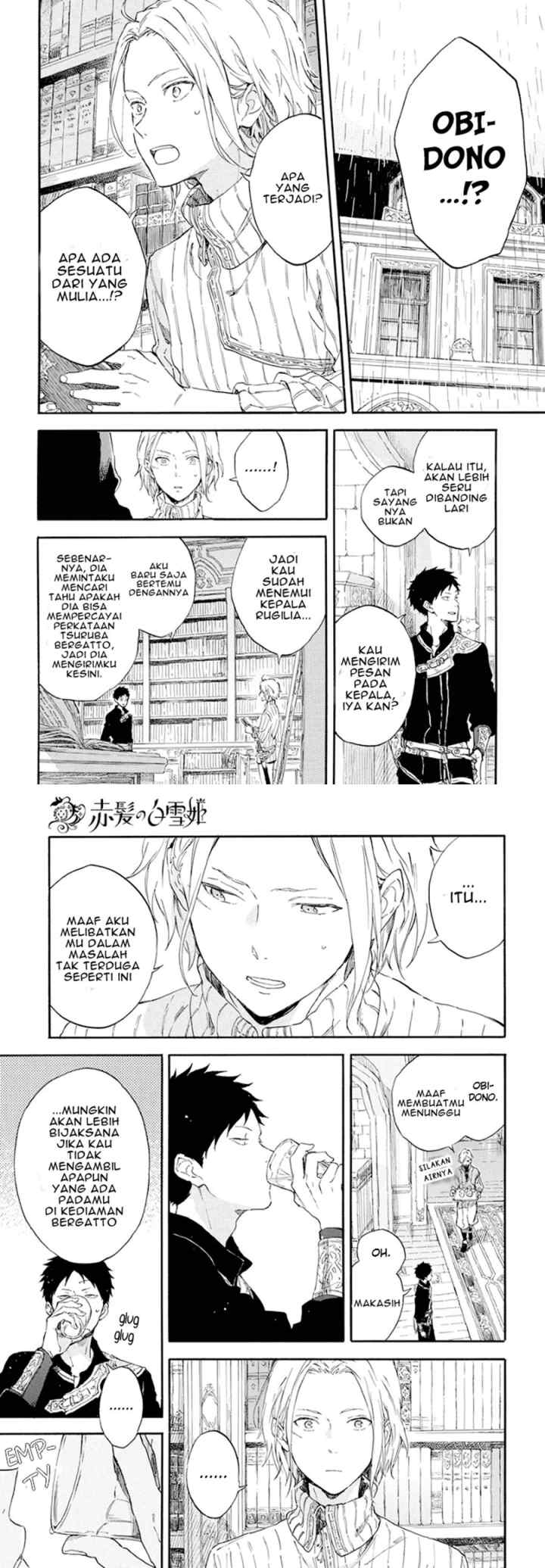 Akagami no Shirayukihime chapter 114 halaman 15