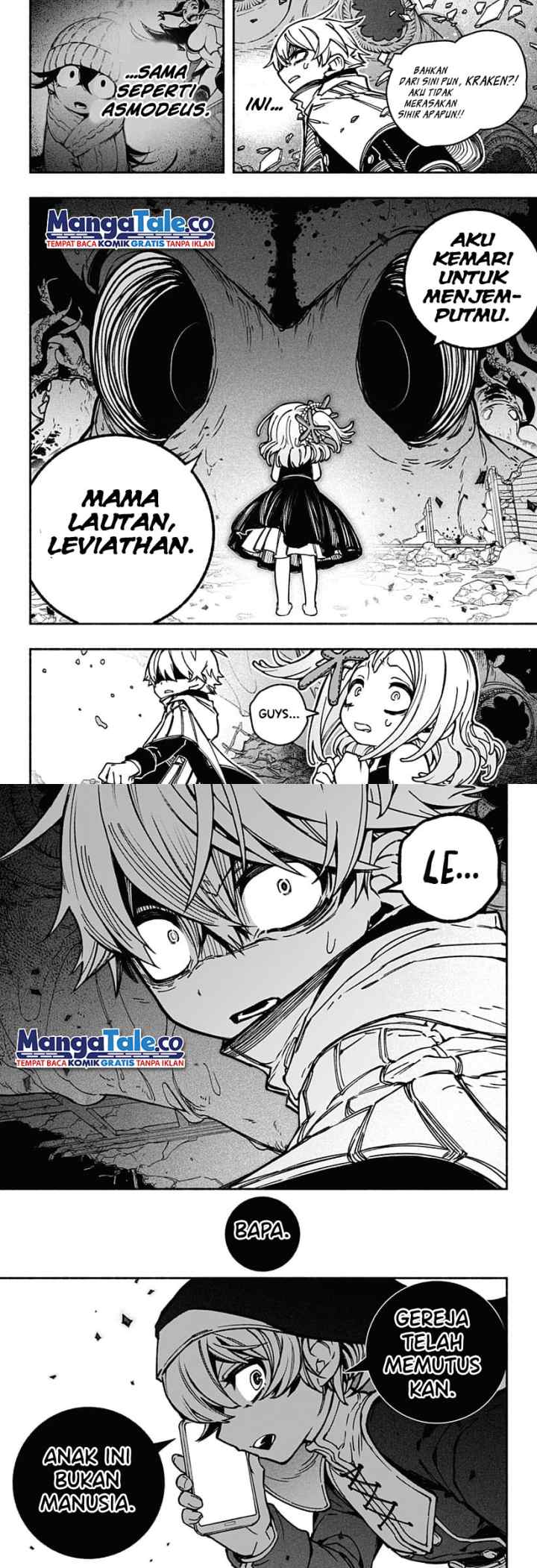 Exorcist wo Otosenai chapter 14 halaman 10