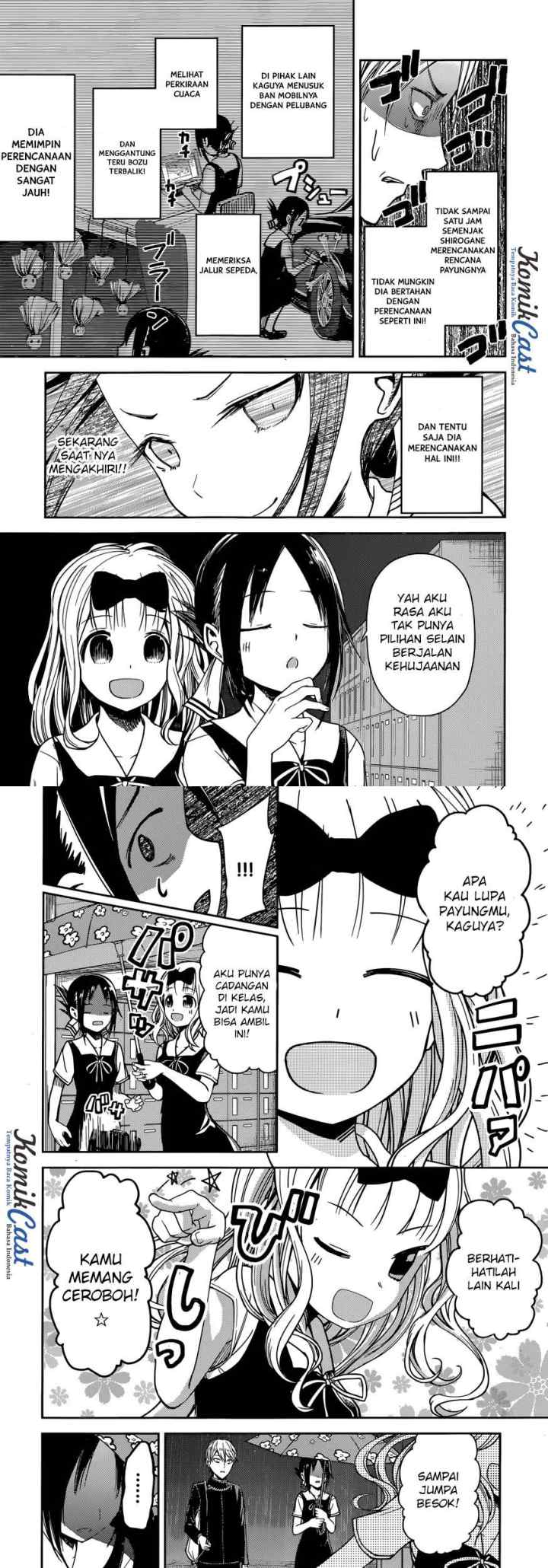 Kaguya-sama wa Kokurasetai: Tensai-tachi no Renai Zunousen chapter 21 halaman 8