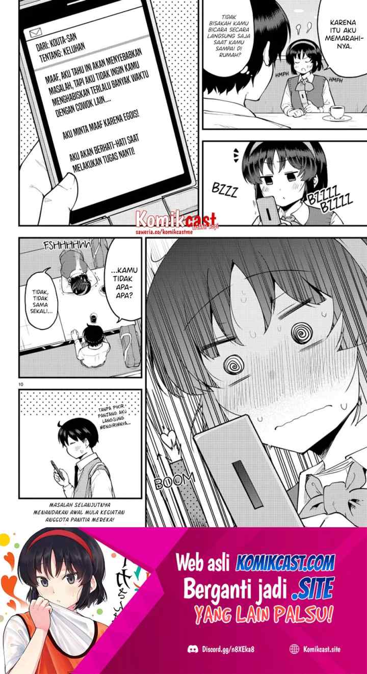 Meika-san Can't Conceal Her Emotions chapter 103 halaman 11