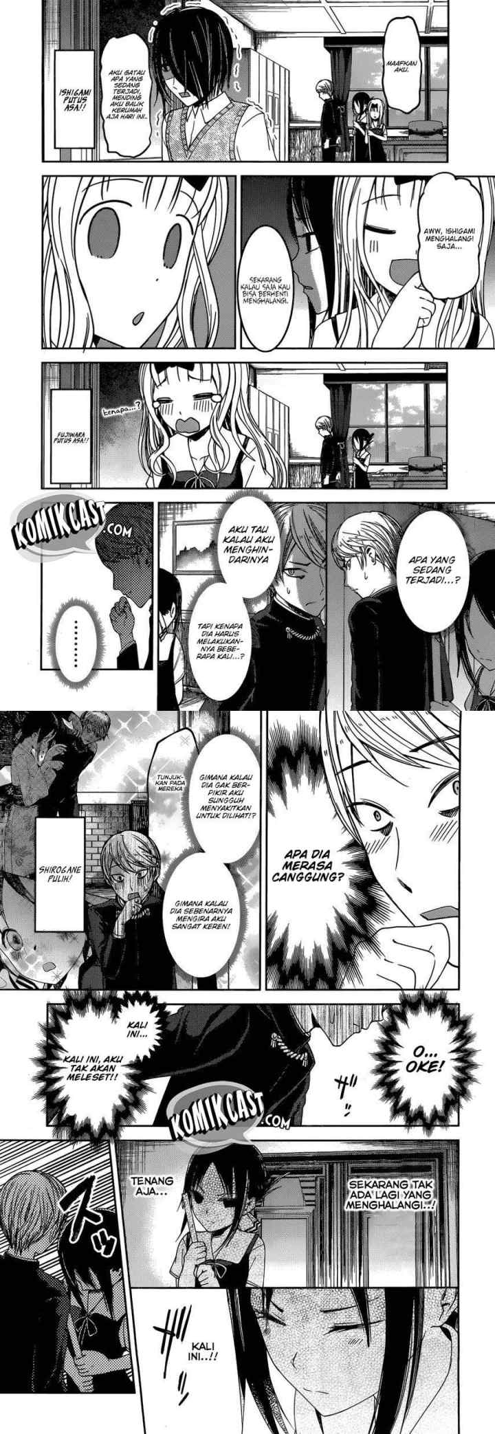 Kaguya-sama wa Kokurasetai: Tensai-tachi no Renai Zunousen chapter 46 halaman 8