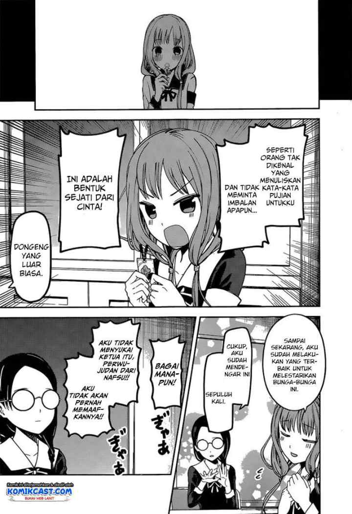 Kaguya-sama wa Kokurasetai: Tensai-tachi no Renai Zunousen chapter 80 halaman 10