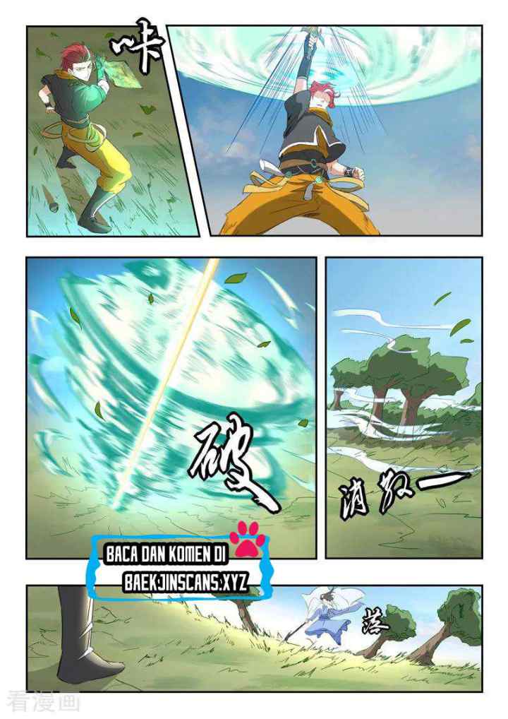 Martial Master chapter 336 halaman 5