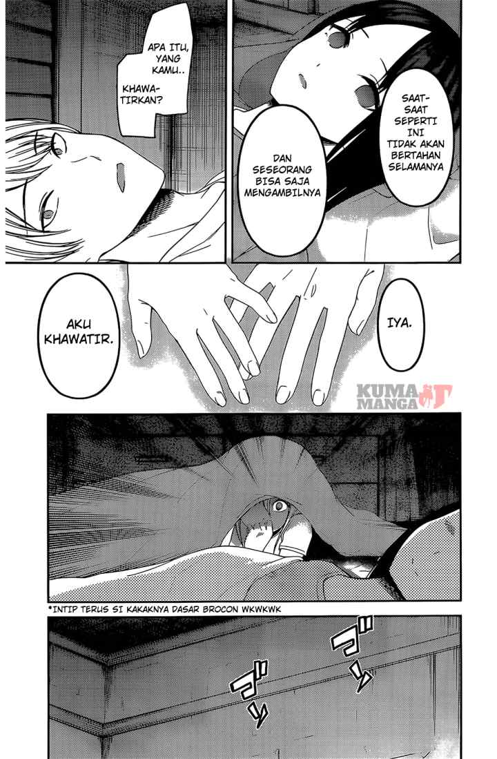 Kaguya-sama wa Kokurasetai: Tensai-tachi no Renai Zunousen chapter 208 halaman 16