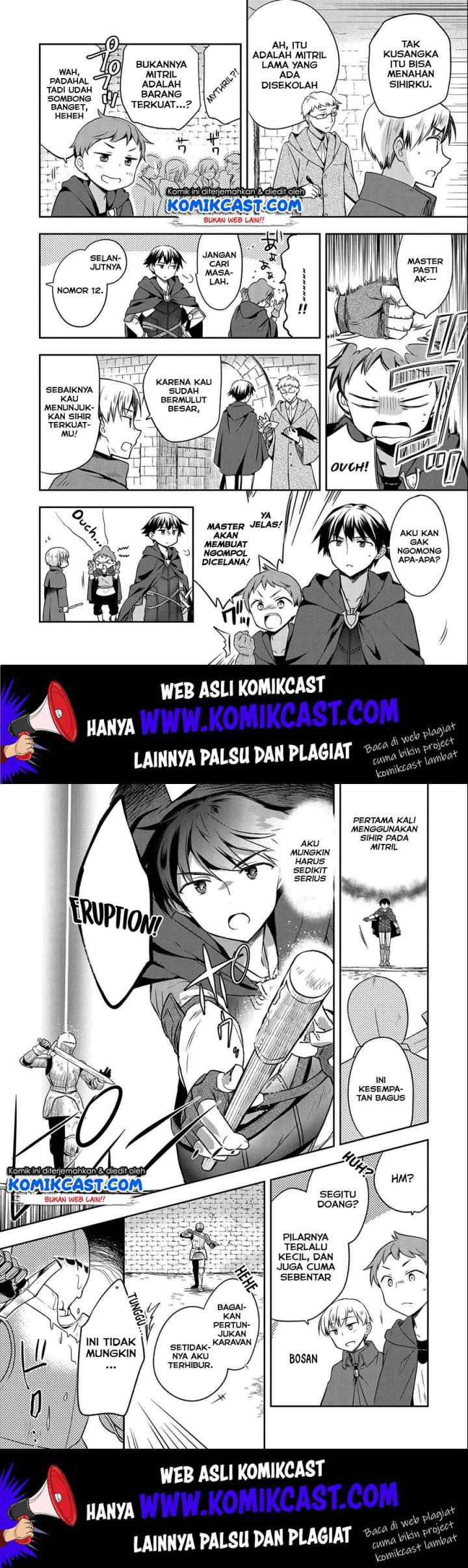 Mushoku no Eiyuu: Betsu ni Skill Nanka Iranakattan daga chapter 15 halaman 7