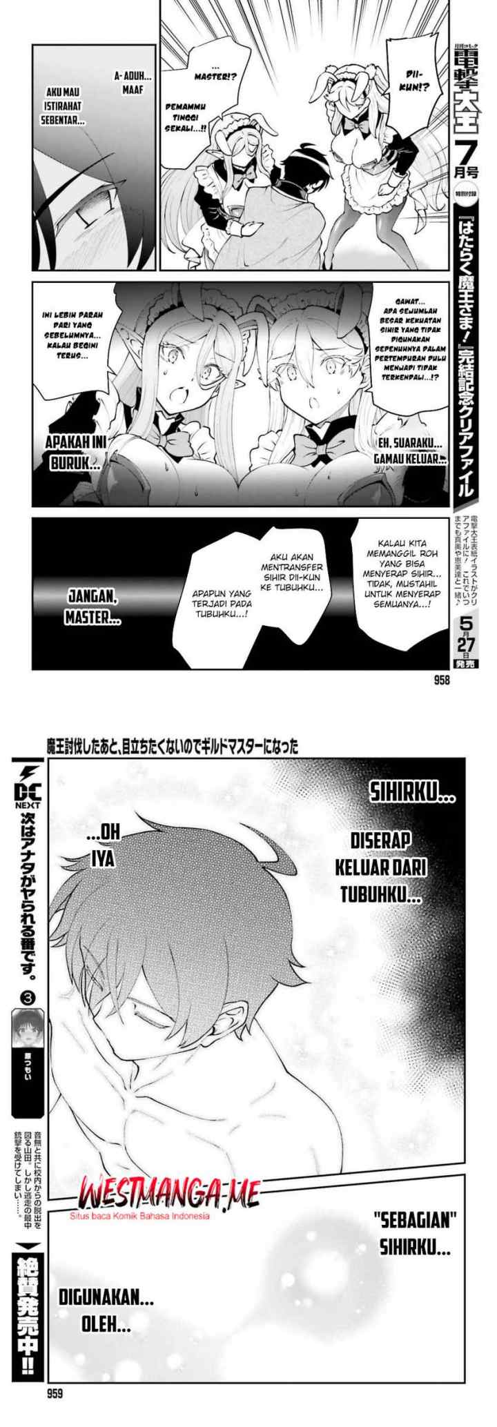 Maou Toubatsu Shita Ato, Medachitakunai node Guild Master ni Natta chapter 63 halaman 16