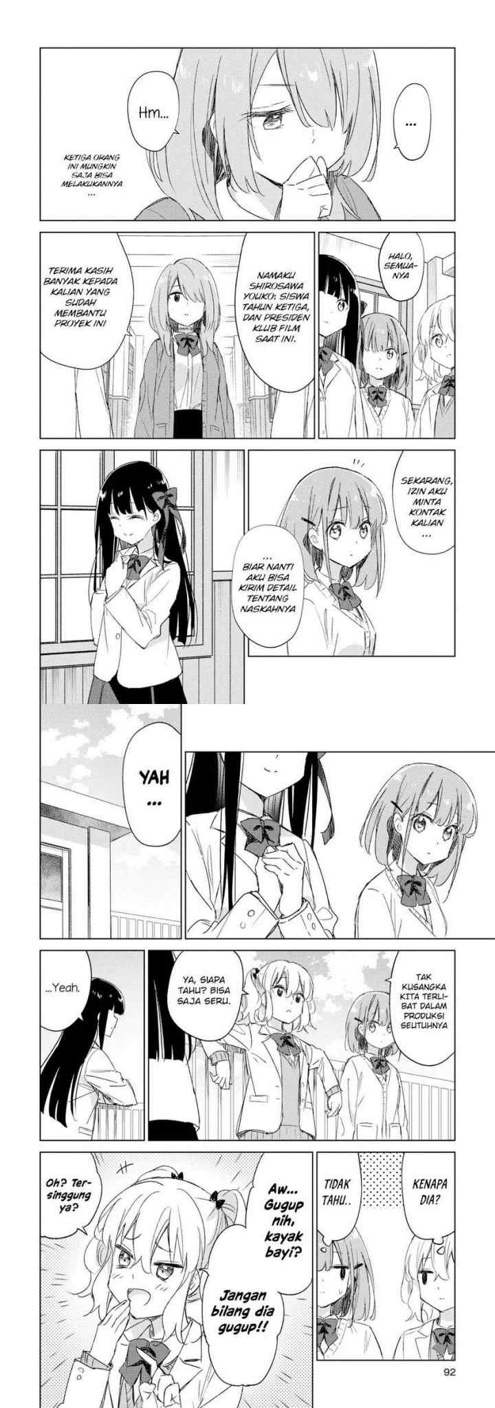 Please Spoil Me, Hinamori-san! chapter 18 halaman 6