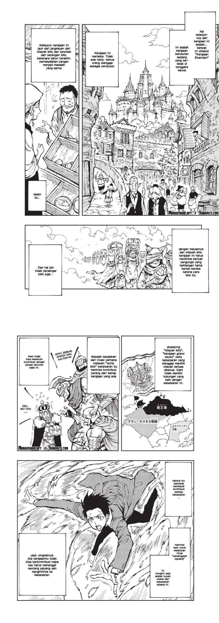 Genjitsushugisha no Oukokukaizouki chapter 1 halaman 8