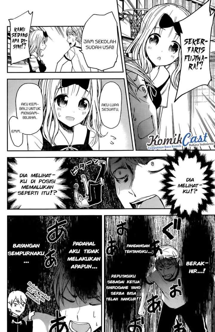 Kaguya-sama wa Kokurasetai: Tensai-tachi no Renai Zunousen chapter 23 halaman 7