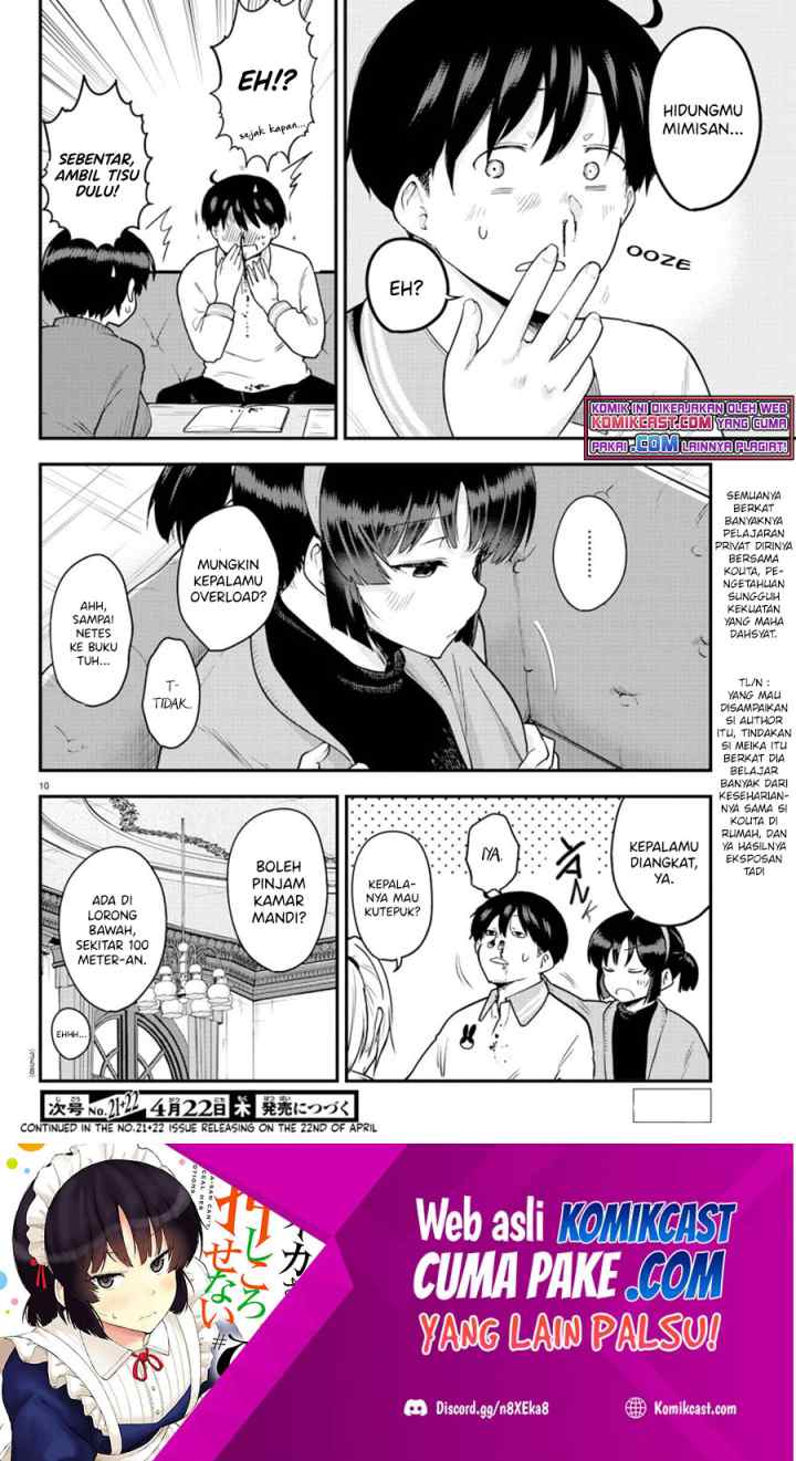 Meika-san Can't Conceal Her Emotions chapter 62 halaman 11