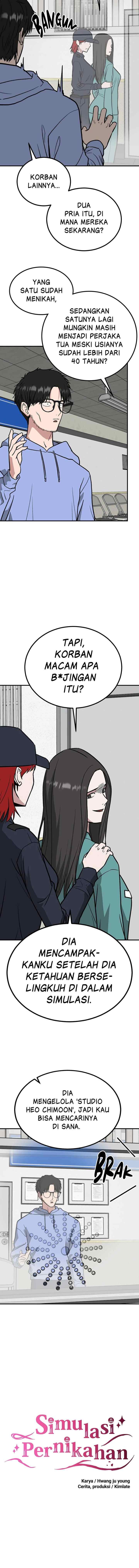Marriage Sim chapter 74 halaman 5