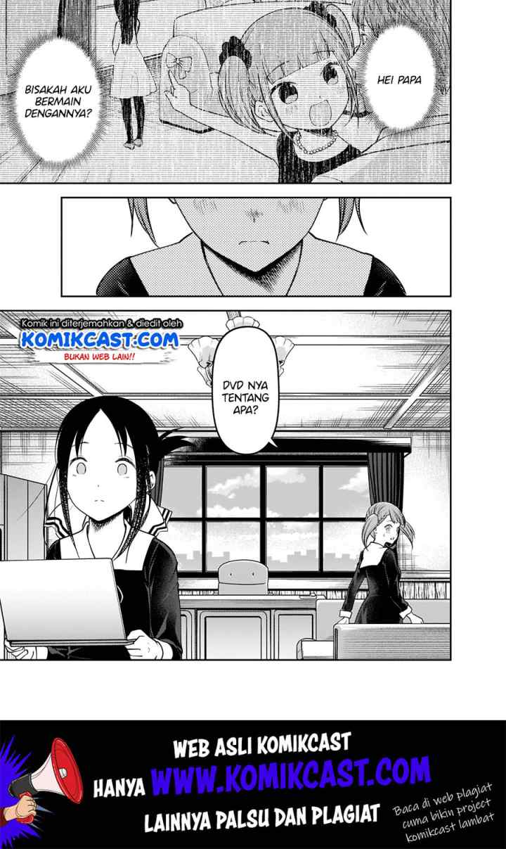 Kaguya-sama wa Kokurasetai: Tensai-tachi no Renai Zunousen chapter 168 halaman 16