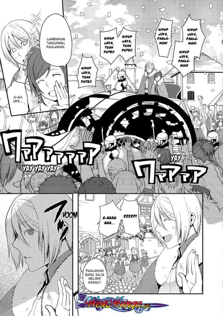 Suterare Yuusha wa Kitakuchuu chapter 4.2 halaman 6