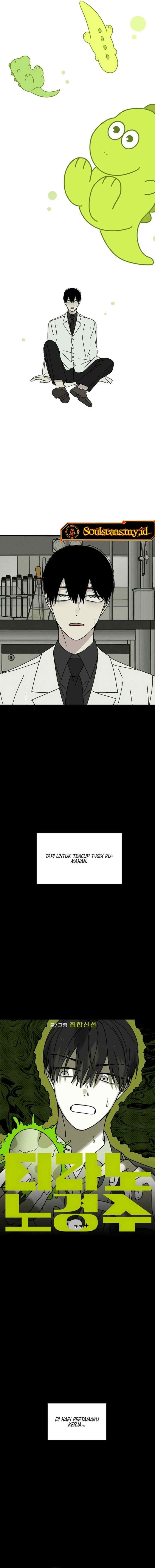 Tyranno Noh Kyung-soo chapter 16 halaman 7