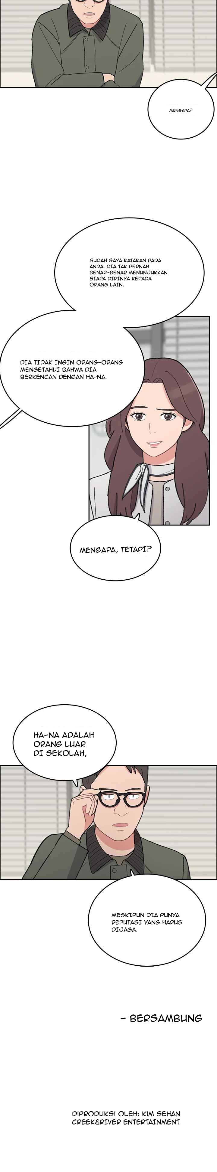Break up Pawn Shop chapter 20 halaman 15