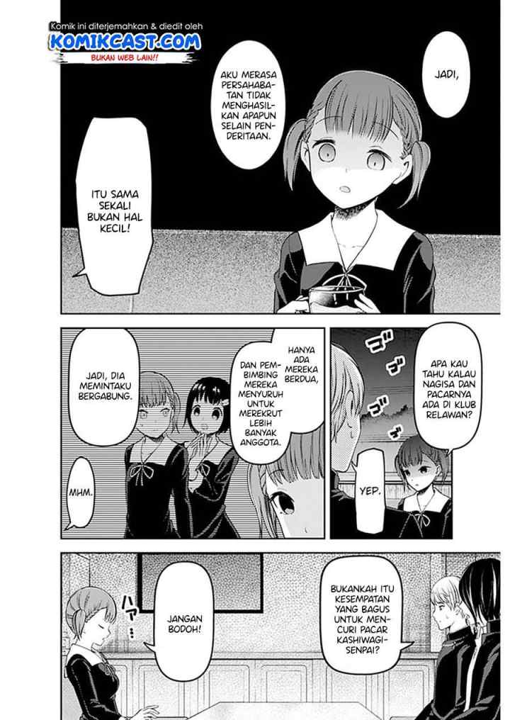 Kaguya-sama wa Kokurasetai: Tensai-tachi no Renai Zunousen chapter 109 halaman 5